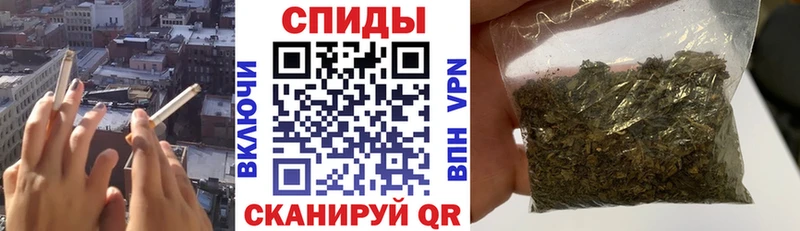 гидра рабочий сайт  Сафоново  БУТИРАТ BDO 