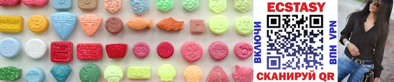 KRAKEN ссылки Сафоново это формула Ecstasy 300 mg
