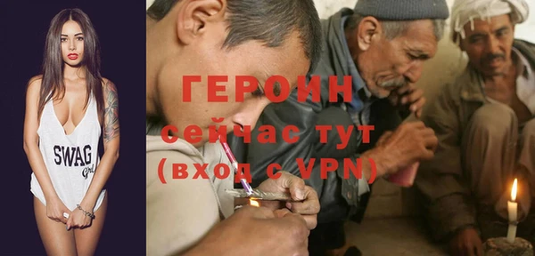 мяу мяу мука Гусь-Хрустальный