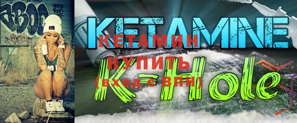 мяу мяу мука Гусь-Хрустальный