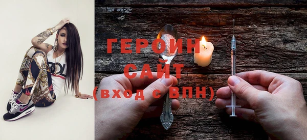 мяу мяу мука Гусь-Хрустальный