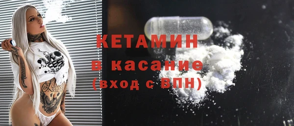 мяу мяу мука Гусь-Хрустальный
