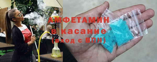 мяу мяу мука Гусь-Хрустальный