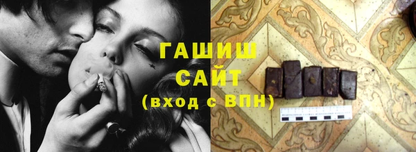 мяу мяу мука Гусь-Хрустальный