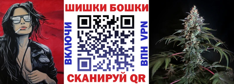Марихуана семена MEGA зеркало Сафоново